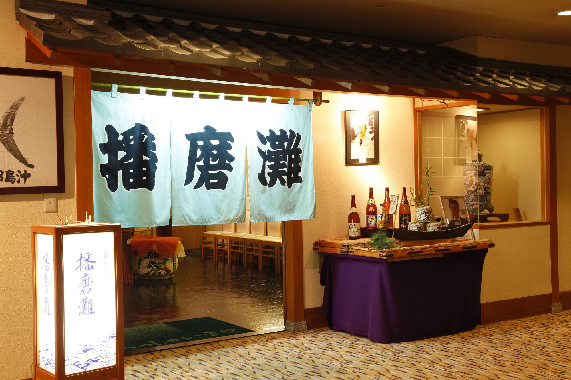 Hotel & Resorts Minamiawaji Exterior photo